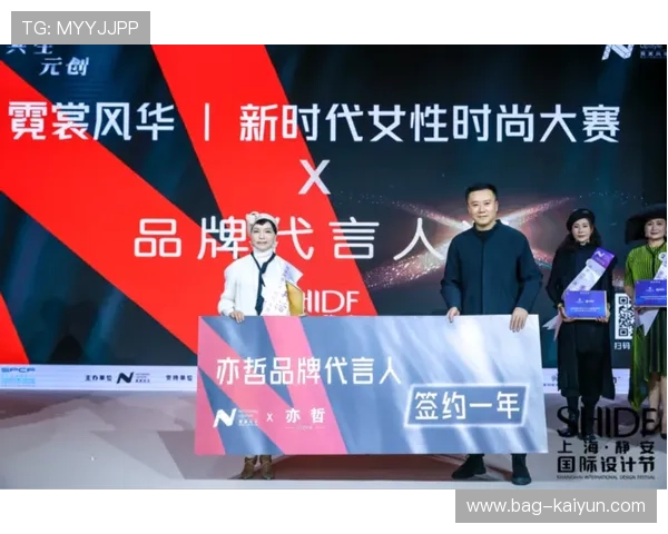 AFE工会澄清抗议仅象征性表达针对迈阿密例行赛取消事件